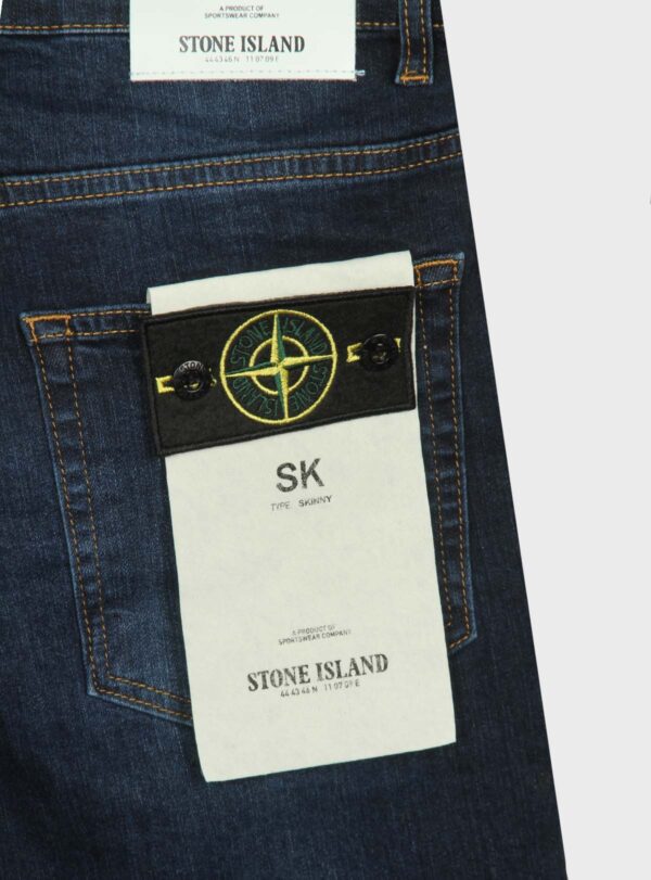 Denim Short Compass Patch