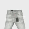 Denim Short DSQ Grey