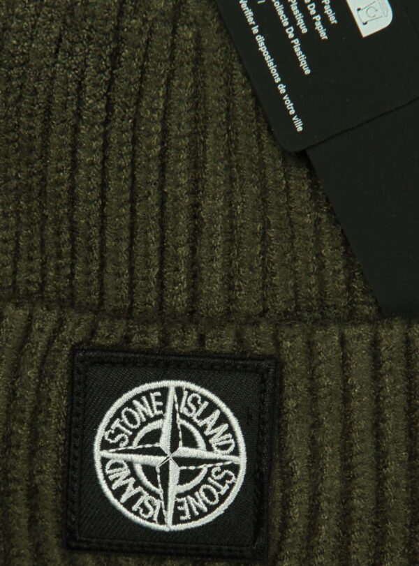 Beanie Compass Patch Dark Green