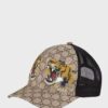 Cap Tigers Print GG Beige